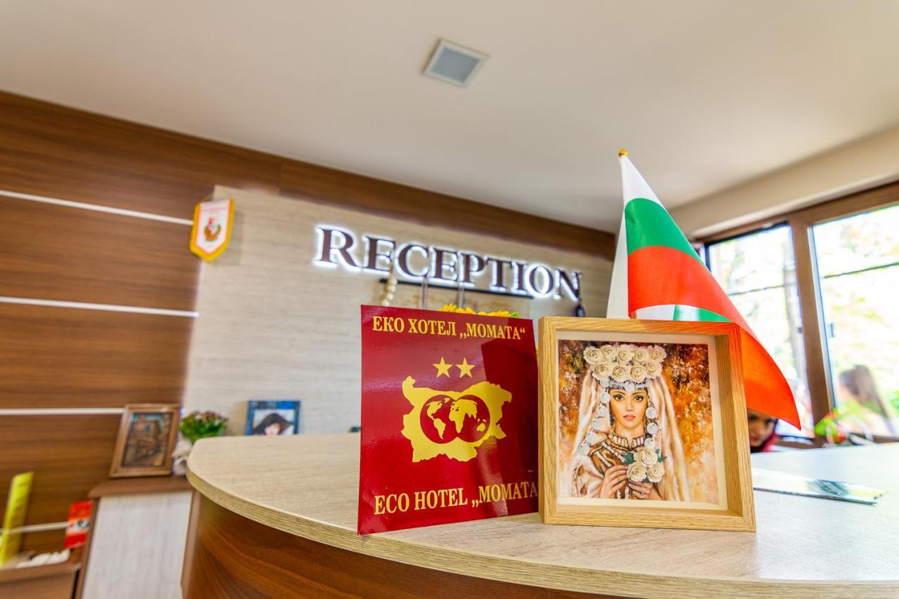 Eco Hotel Momata Kolarovo Bagian luar foto